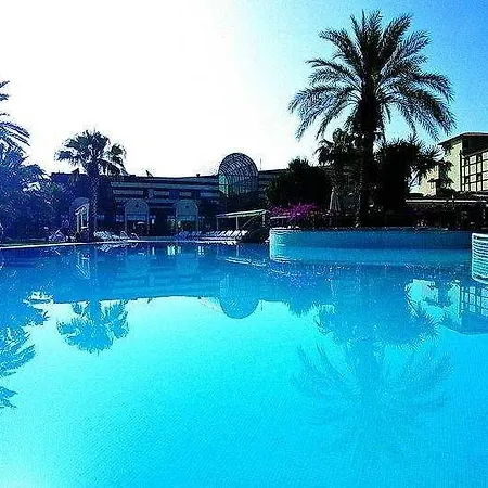 Emir Garden